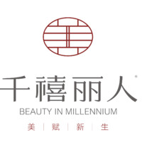新疆千禧麗人醫(yī)療美容?？漆t(yī)院