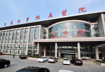 江蘇大學(xué)附屬醫(yī)院整形美容科 江蘇大學(xué)附屬醫(yī)院整形美容科