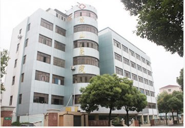 上海南山醫(yī)院整形外科 上海南山醫(yī)院整形外科