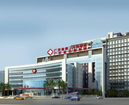 廣東省第二人民醫(yī)院整形美容激光中心