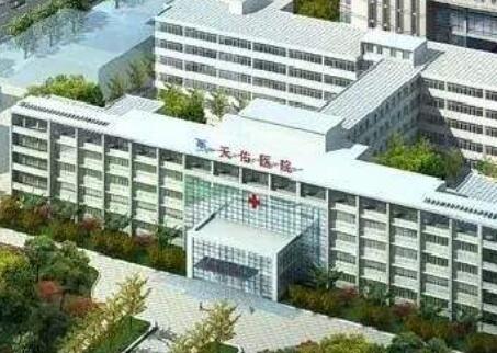 武漢科技大學(xué)附屬天佑醫(yī)院醫(yī)療美容科