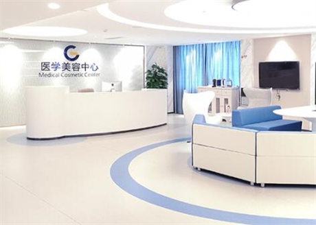 廣州高尚醫(yī)學美容中心 廣州高尚醫(yī)學美容中心