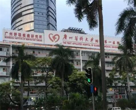 廣州醫(yī)科大學(xué)第一附屬醫(yī)院整形外科 廣州醫(yī)科大學(xué)第一附屬醫(yī)院整形外科
