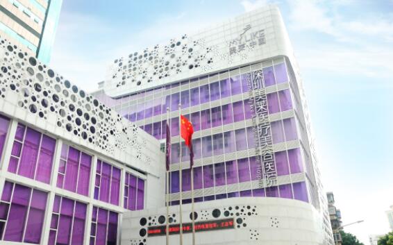 深圳美萊醫(yī)療美容醫(yī)院