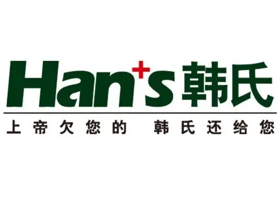 山東濟(jì)南韓氏整形美容醫(yī)院 山東濟(jì)南韓氏整形美容醫(yī)院