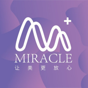 溫州名人醫(yī)療美容門診