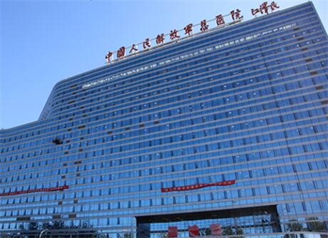 人民解放軍總醫(yī)院整形外科