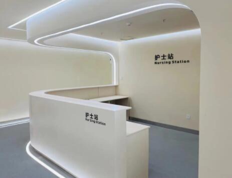 重慶精藝美醫(yī)療美容門診部 重慶精藝美醫(yī)療美容門診部