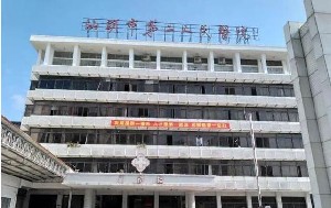 汕頭第二人民醫(yī)院整形外科 汕頭第二人民醫(yī)院整形外科
