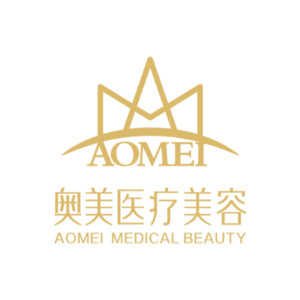 合肥奧美醫(yī)療美容診所 合肥奧美醫(yī)療美容診所