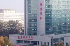 整形外科西安唐都醫(yī)院 整形外科西安唐都醫(yī)院