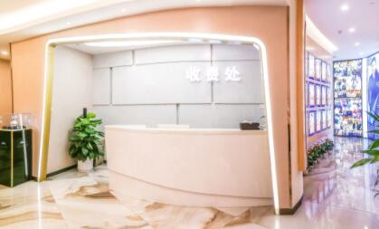 黃石素顏醫(yī)療美容門診部 黃石素顏醫(yī)療美容門診部