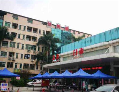 廣州第三人民醫(yī)院整形美容科