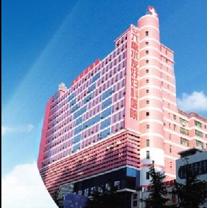 六盤水友好婦科醫(yī)院整形美容科 六盤水友好婦科醫(yī)院整形美容科