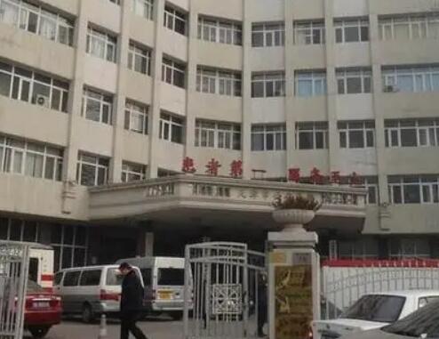 天津公安醫(yī)院美容整形科