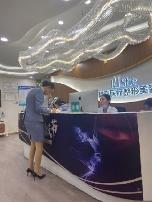 呼和浩特恩喜醫(yī)療美容門診部 呼和浩特恩喜醫(yī)療美容門診部