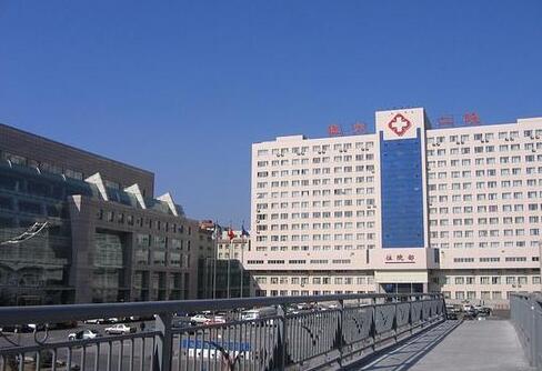大連醫(yī)科大學(xué)附屬第二醫(yī)院