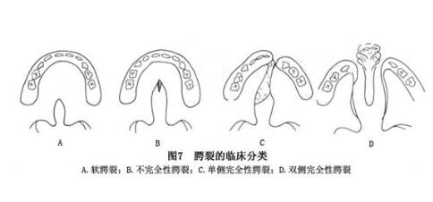 合肥祛魚(yú)尾紋哪家醫(yī)療美容醫(yī)院效果好？2023年排名前十的合肥祛魚(yú)尾紋醫(yī)療整形醫(yī)院匯總