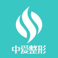 武漢中愛整形醫(yī)院