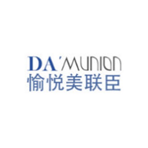 上海愉悅美聯(lián)臣醫(yī)療美容醫(yī)院