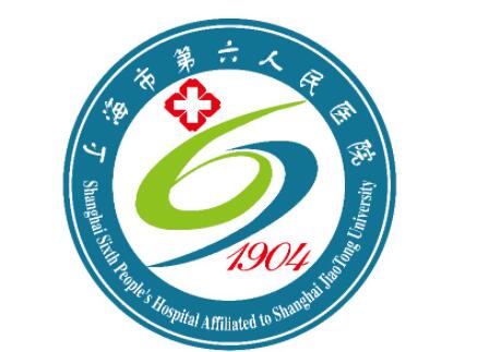 2022上海顴弓降低口碑嚴選整形美容醫(yī)院排名榜十強這些真可靠！上海六院整形科實力、口碑一一講解
