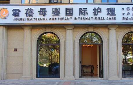 2023湖州祛咖啡斑口碑榜前十位的正規(guī)美容醫(yī)院超全名單更新！湖州君蓓月嫂實(shí)力UP