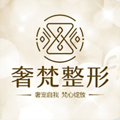 南寧奢梵鼻整形?？?>
							</a>
							<div   id=