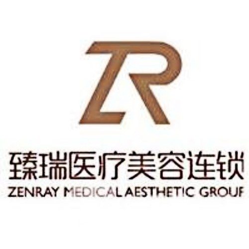 沈陽(yáng)臻瑞恒美醫(yī)療美容門診部