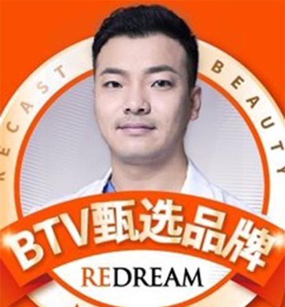 門智和