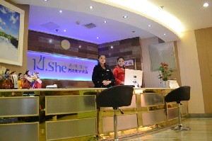 成都恩喜醫(yī)學(xué)整形美容醫(yī)院