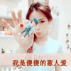 滿衛(wèi)棋