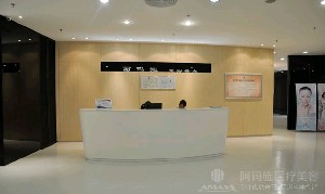 廣州愛來(lái)（原阿瑪施）醫(yī)療美容整形醫(yī)院埋線雙眼皮那些人不能做？需要多久恢復(fù)？