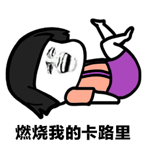 埋線減肥多少錢一次?需要做幾次?