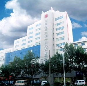 河南省醫(yī)藥科學研究院附屬醫(yī)院整形科開眼角有何優(yōu)勢？價格如何？