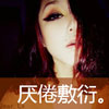 姚昱帆
