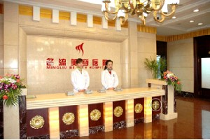 焦作名流醫(yī)療美容診所開內(nèi)眼角術(shù)后效果自然嗎？開內(nèi)眼角術(shù)后會(huì)不會(huì)回縮？