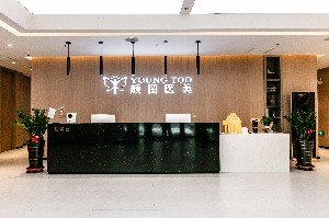 葫蘆島顏圖醫(yī)療美容門診部做開眼角效果怎么樣？開眼角會留疤嗎？