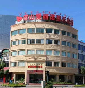 涼山愛麗諾整形美容醫(yī)院開眼角手術有何優(yōu)勢？開眼角術后需要注意什么？