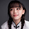 姬文香