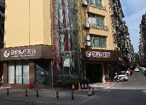 萍鄉(xiāng)星悅醫(yī)療美容診所激光去眼袋有何優(yōu)勢？激光去眼袋價格如何？
