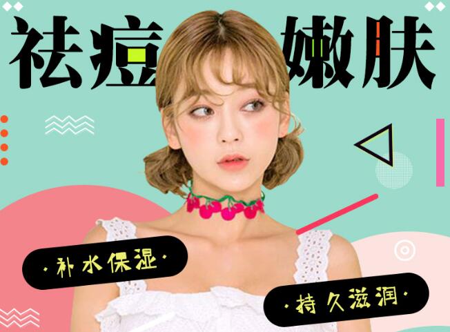 贛州韓美整形吳彩霞果酸換膚效果對比圖