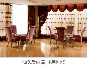汕頭愛(ài)麗諾整形激光祛眼袋的優(yōu)勢(shì)有哪些？術(shù)后會(huì)反彈嗎？