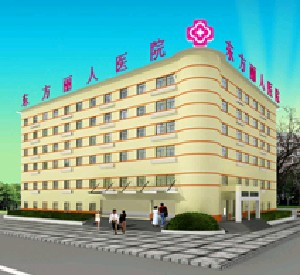 武漢東方麗人整形激光去黑眼圈有效嗎？有何優(yōu)勢？