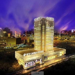 武漢中翰整形外科激光去黑眼圈需要治療幾次？術后如何護理？