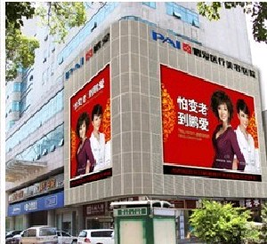 長(zhǎng)沙鵬愛(ài)醫(yī)療美容整形激光去黑眼圈有何優(yōu)勢(shì)？?jī)r(jià)格貴嗎？