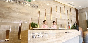 長春奧拉克美容醫(yī)院激光去黑眼圈有何優(yōu)勢？價格如何？