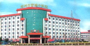 鄭州管城中醫(yī)院激光去黑眼圈多久恢復(fù)？術(shù)后如何護(hù)理？