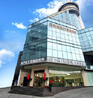 鄭州壹加壹整形醫(yī)院激光去黑眼圈會(huì)留疤嗎？?jī)r(jià)格貴嗎？