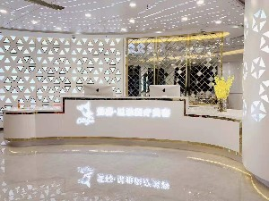 重慶斐暮星雅整形激光去眼袋有何特點？安全嗎？