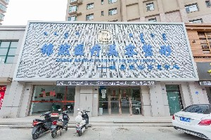 赤峰錦然整形假體隆鼻前要注意什么？效果自然嗎？